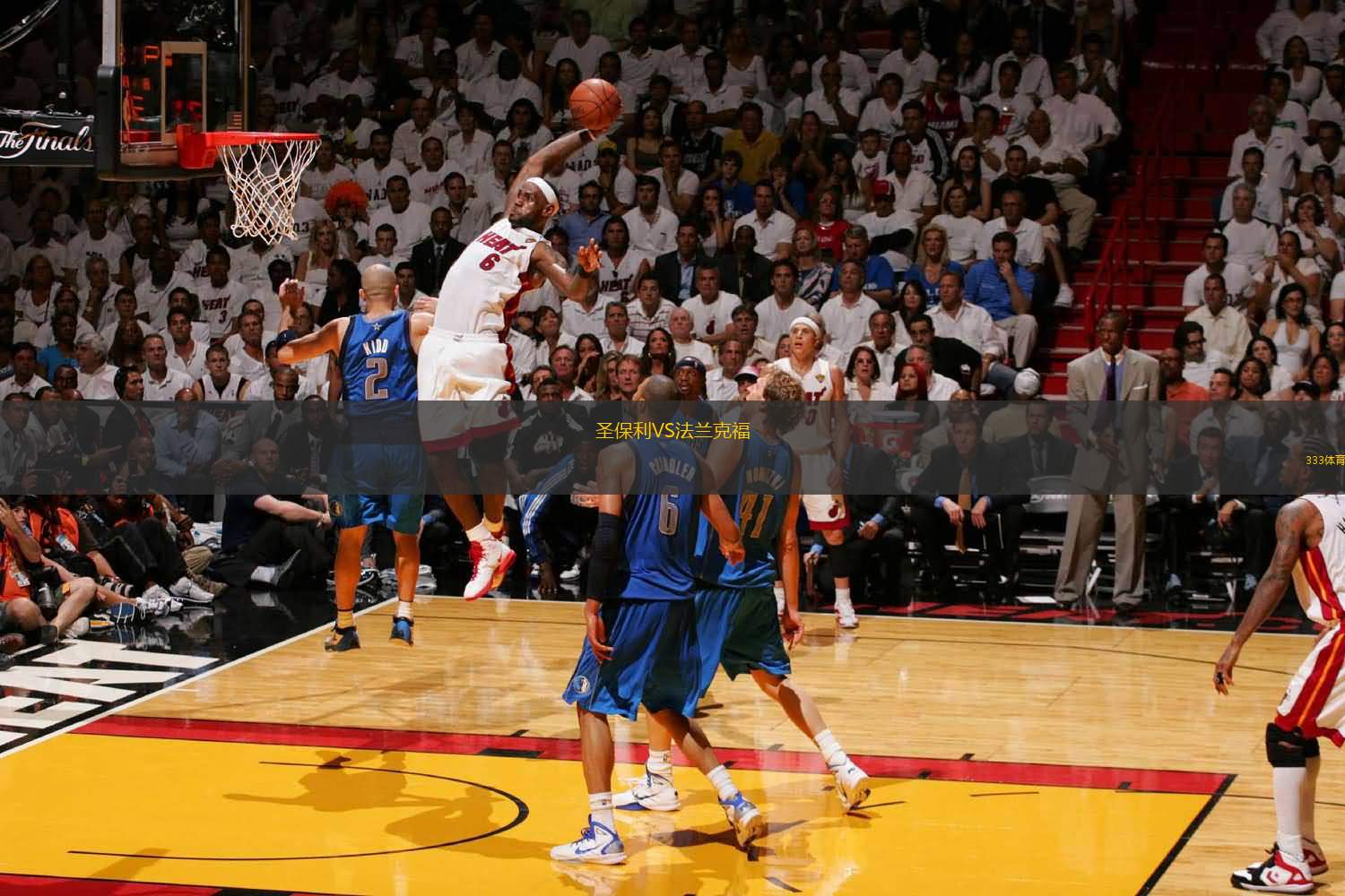 练质量说话 练质量说话