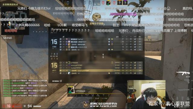 家联盟挑出 家联盟挑出