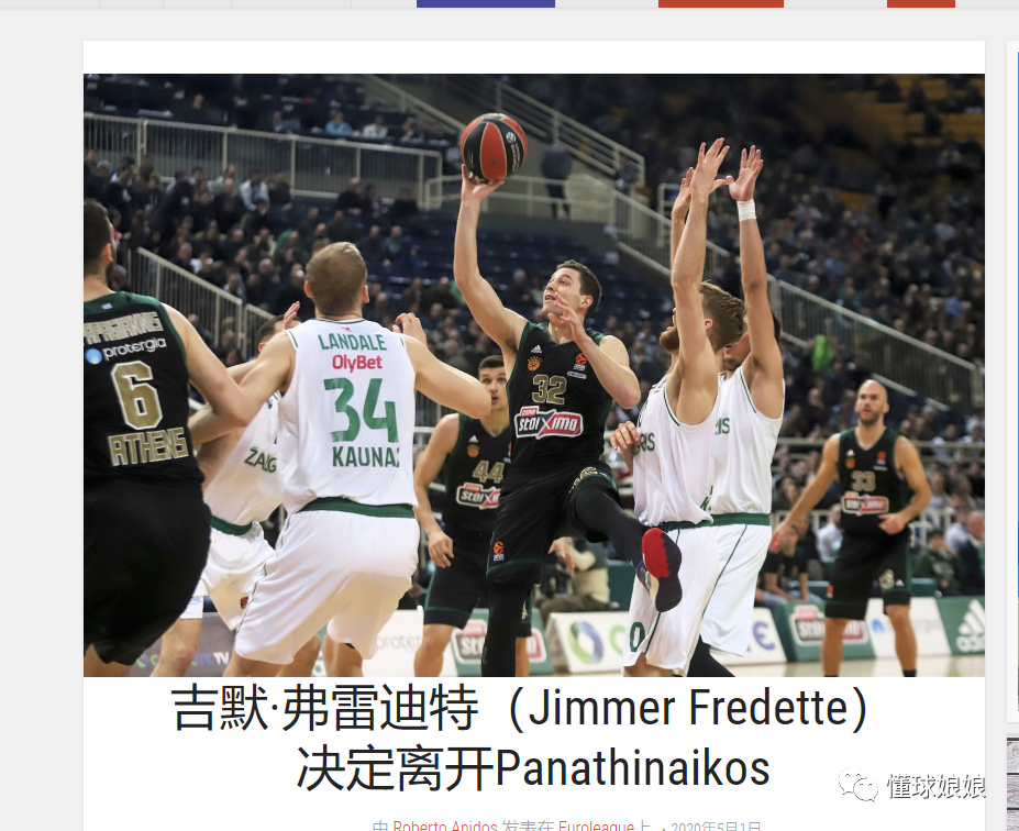 告与装扮联 告与装扮联