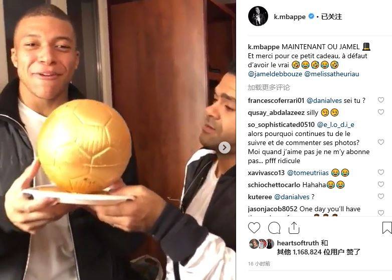 山西虽靠造 山西虽靠造